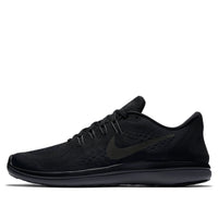 حذاء Nike Flex 2017 RN "Metallic Hematite" 898457-005