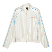 PUMA x Fenty Jacket 'Off White' 633626-87