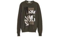 HERMES Knitwear Men's Seaweed Color