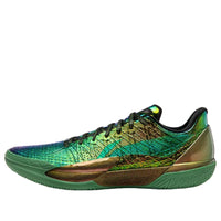Li-Ning Gamma 2 'Blazar' ABAV033-11