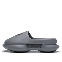 زلاقات Li-Ning Wade Boom "رمادية" ABTU003-5