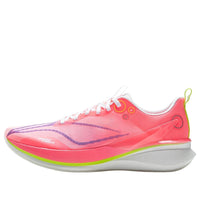 Li-Ning Red Hare 8 Pro 'Blossom' ARPV003-17