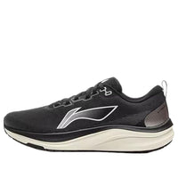 Li-Ning Red Hare 8 'Black White' ARPV013-3