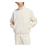 جاكيت رياضي adidas Adicolor Classics Firebird، مقاسات آسيا، "Wonder White" IR9892
