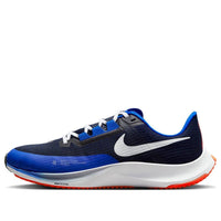 حذاء Nike Air Zoom Rival Fly 3 "Obsidian Racer Blue" CT2405-451