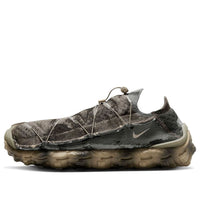 حذاء Nike ISPA Minbody 'Trash' DH7546-001