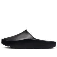 (WMNS) Air Jordan Slide SP 'Billie Eilish Hex Mule' DQ8337-001