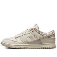 حذاء Nike Dunk Low 'Light Orewood Brown Sashiko' DV0834-100