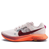 Nike Ultrafly 'Silt Red Dark Team Red Crimson' DX1978-601