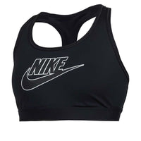 (WMNS) حمالة صدر رياضية متوسطة الدعم من Nike Swoosh "أسود وأبيض" FB4081-010