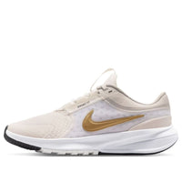 (GS) Nike Star Runner 5 'Platinum Tint Gold'  HF7004-007