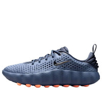 Nike Mind 002 'Thunder Blue' HQ4308-400