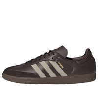 adidas x Urban Reserch Samba 'Dark Brown Gum' HQ4887