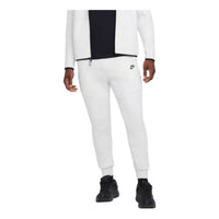 Nike Tech Fleece Joggers 'Birch Heather' HV0959-051