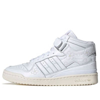 adidas Forum Mid 'Hanami' IG9646