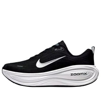 Nike Air Zoom Vomero Plus Extra Wide 'Black Cool Grey' IH3251-001