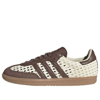 (WMNS) adidas Samba 'Basketweave White' IH9373