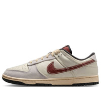 Nike Dunk Low 'Dark Pony Soft Pearl'  IM6670-202