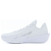 Li-Ning Wade Flash 2 'White' ABPV013-1
