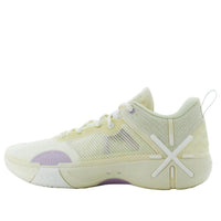 Li-Ning Wade Shadow 6 V2 'Yellow Purple' ABPV021-2