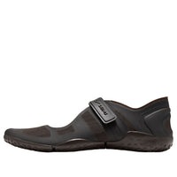 Nike x SKIMS Air Rift Mesh 'Velvet Brown' IO7694-200