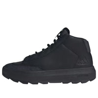 adidas Acesmash Mid Winter 'Core Black' JQ5543