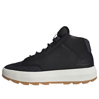 adidas Acesmash Mid Winter 'Black White' JQ8060