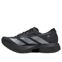 adidas Adizero Adios Pro 4 'Black Iron Metallic Carbon' JR4887