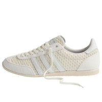 adidas x END. Japan OG 'Tying The Knot' JS0779