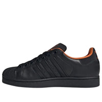 adidas Superstar II 'Orange Black' JS2834