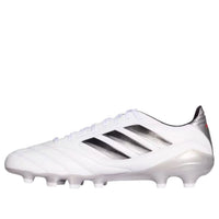 adidas Copa Icon 2 League HG/AG Japan 'Cloud White Core Black' JS3824