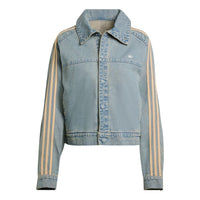 (WMNS) adidas Premium Essential Denim Jacket 'Indigo Denim' JY2872