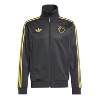 adidas Jude Bellingham Track Top 'Black Yellow' IM7923
