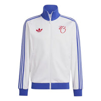 adidas Jude Bellingham Track Jacket Asia Sizing 'White Blue' IM7913