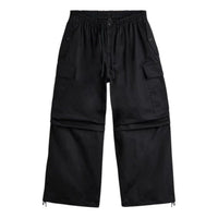 adidas Y-3 UT Twill Cargo Pants 'Black' KE2311
