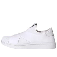 adidas Superstar II X Slip-on 'Cloud White Core Black' KH8209