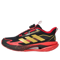 (GS) adidas Lightdart Habu J 'CNY' KJ1688