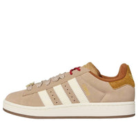 adidas Campus 00S 'CNY' KJ8724