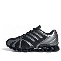 (WMNS) adidas Mega Ghostride 'Core Black Iron Metallic' JQ0553
