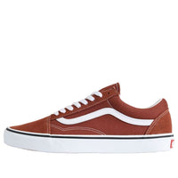 Vans Color Theory Old Skool 'Reddish Brown' VN000D7ZFSB