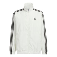 adidas Firebird Track Jacket Loose Fit 'Off White' KC1455