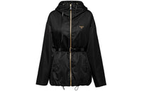 PRADA Re Nylon Belted Hooded Jacket