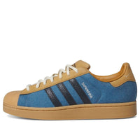 حذاء adidas Superstar II "الجميع مدعوون" JS4286