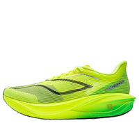 Li-Ning Feidian 5 'Neon Brilliant Yellow' ARMV001-16