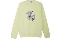 HERMES Sweatshirt Men's Lemon Green