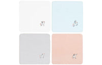 HERMES Towels