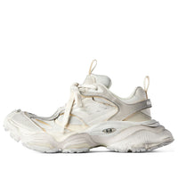 Balenciaga Cargo Sneaker 'Beige' 785754W2MV19191