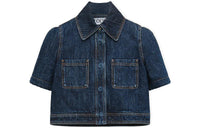 جاكيت LOEWE Reproportioned "Raw Denim"