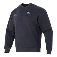 سترة PUMA كاجوال مطبوعة بشعار "Navy" 625075-17