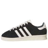 adidas Jabbar Low 'Black White' JI3433